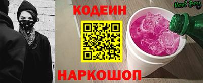 гидра Гусиноозёрск
