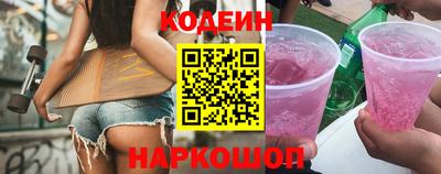 гидра Гусь-Хрустальный