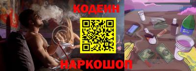 гидра Гусь-Хрустальный