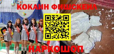 гидра Гусиноозёрск
