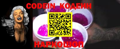 гидра Гусиноозёрск