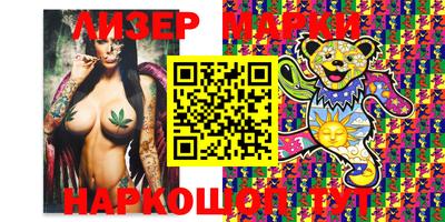 бошки Шахты