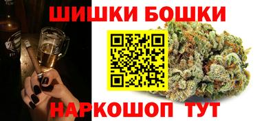 гидра Гусь-Хрустальный