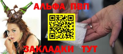 соль ск Гусев