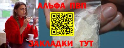 соль ск Гусев