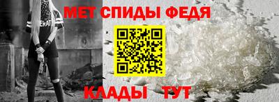 гидра Гусиноозёрск
