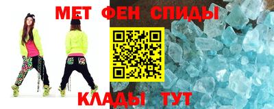 гидра Гусиноозёрск