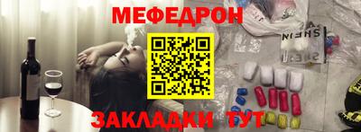 гидра Гусиноозёрск