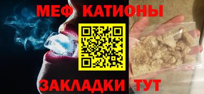 гидра Гусь-Хрустальный
