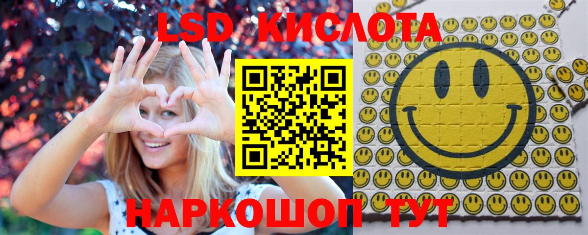 Марки N-bome 1,8мг  Вход с VPN  Малоярославец 
